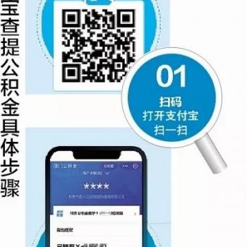 厦门限制外地车牌吗？