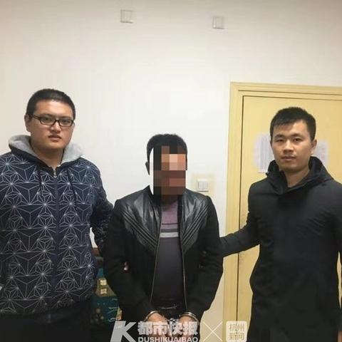 温州市工资怎么算的