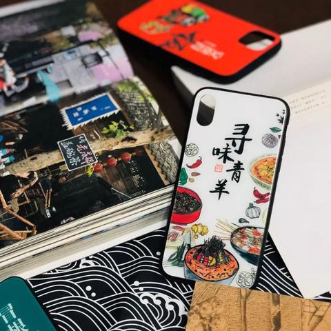 怎么画成都市区很简单