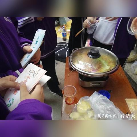 武汉市栏江堤中学怎么样
