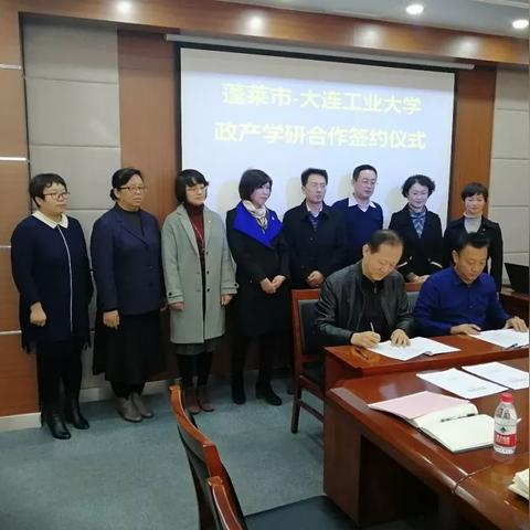 大连工业大学就业指导的长尾关键词有什么