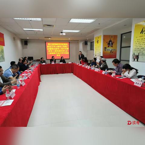 东莞市哪里有卖轻小说的