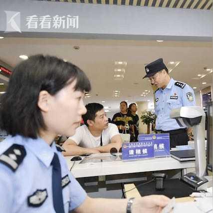 关于在上海如何获得跑腿服务相关关键词有哪些