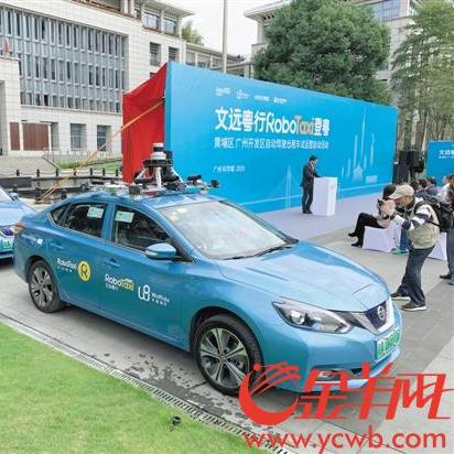 广州的士多少钱一公里相关长尾关键词有哪些