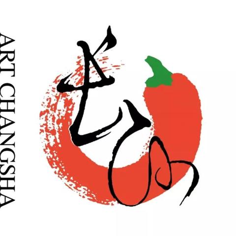 长沙市A187号信箱在哪个区