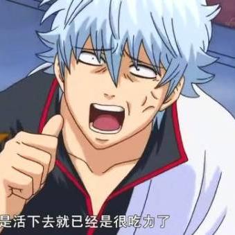 珠三角公务员降低薪酬了吗？