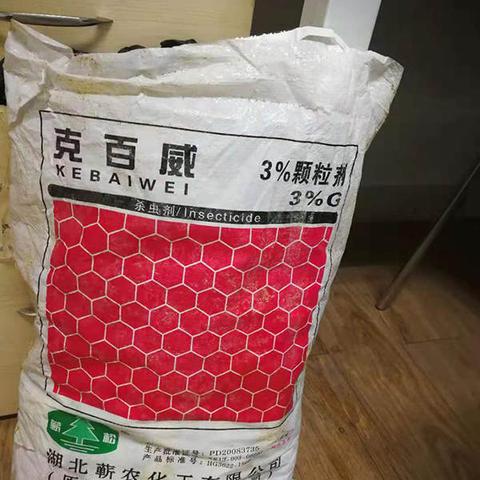 合肥市63中怎么样