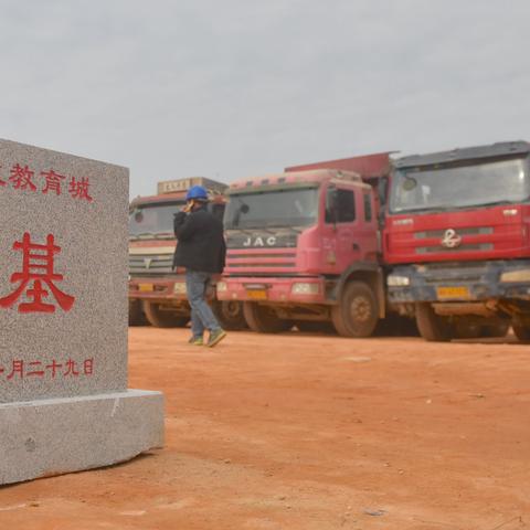 广州的高职院校有哪些？