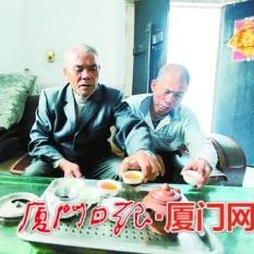 厦门泡茶海沧的相关长尾关键词有哪些