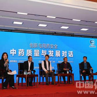 桂林医学院姜涛老师相关长尾关键词有哪些