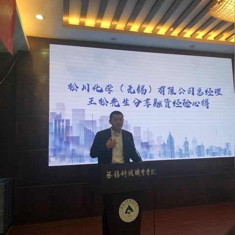 无锡市建行卡 开头的长尾关键词有哪些