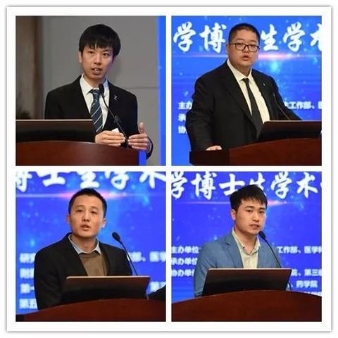 郑州大学医学部值得上吗？