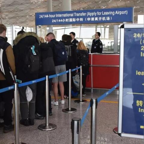 桂林市免签政策有哪些地方