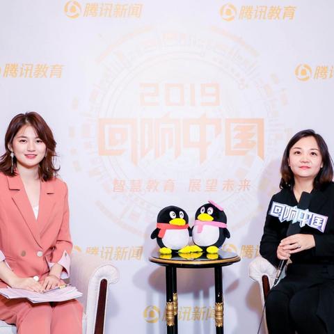 深圳市睿丁英语怎么样