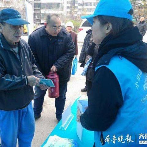 济南市一年收多少水费