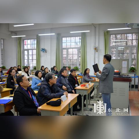 哈尔滨市共有多少高中