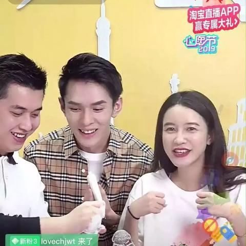 李佳琦足球比赛的长尾关键词有哪些