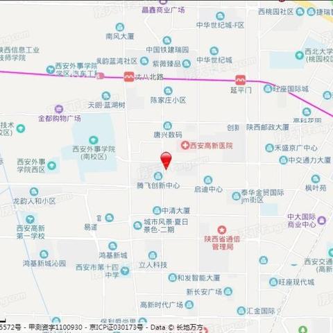 西安市高新六路怎么样