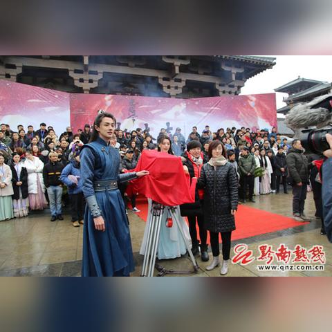 在贵州拍的电影有哪些