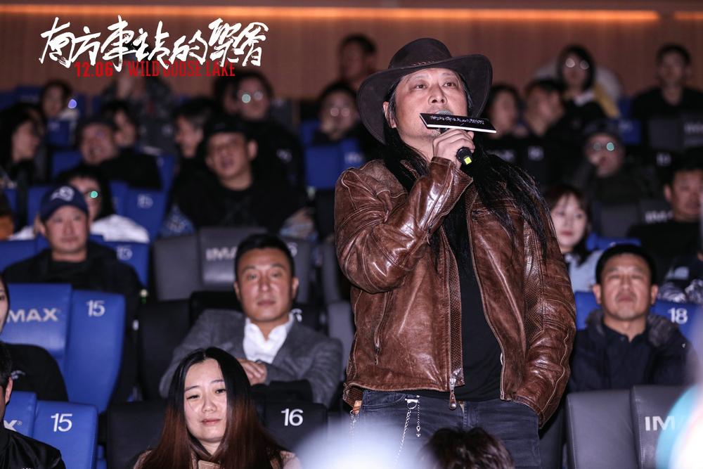 赏金侦探赌局系列2富商的死真相是什么