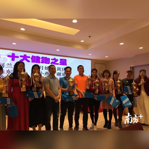 桂林市去哪里找跑步教练