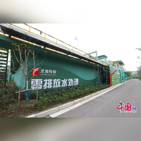 江苏苏州常熟钢铁贸易有限公司的长尾关键词有哪些