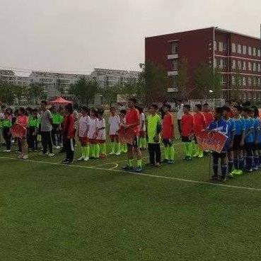 足球比赛去掉奖牌违法吗的长尾关键词有哪些