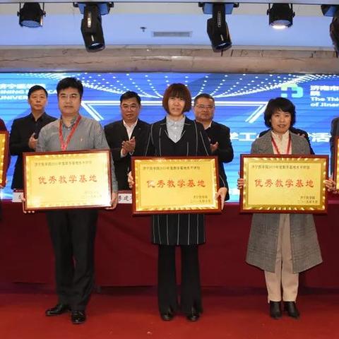 济南火车站到济宁相关长尾关键词有哪些