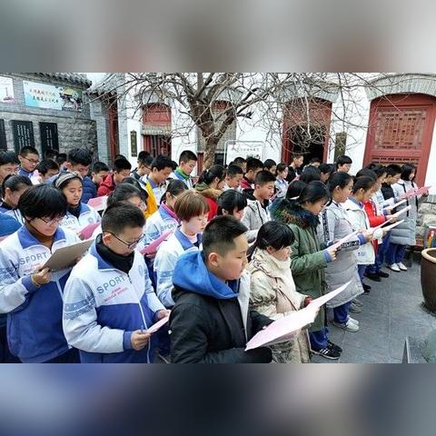 在济南冬天相关长尾关键词有哪些