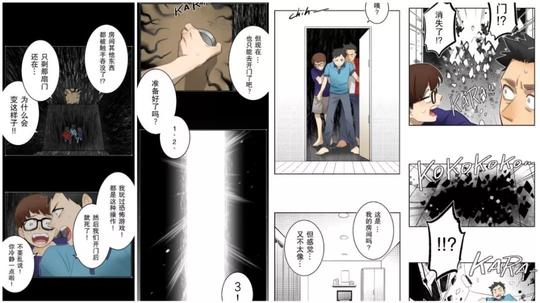网易这波“烧脑”营销，居然让一款冷门老游戏闯入免费榜top3
