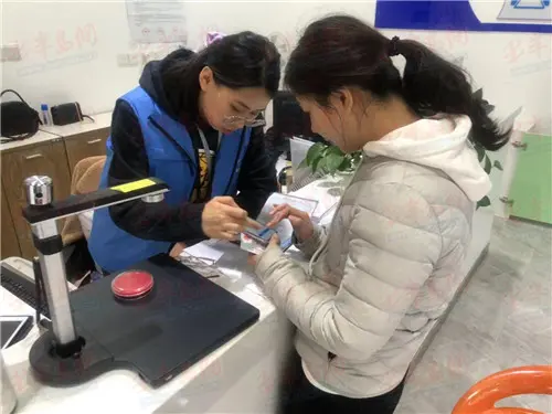 哪里可以申请创业基金 如何申请创业基金