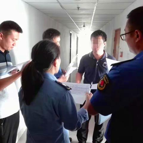 西安群租房管理办法相关长尾关键词有哪些