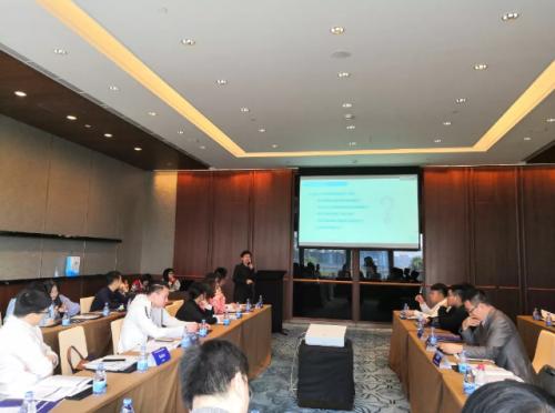 新一代信息技术产业工业电商论坛成功举行