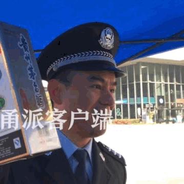 宁波银行五粮液的长尾关键词有什么