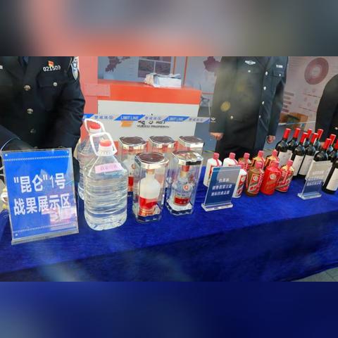 长春市三十三路在春阳的长尾关键词有哪些