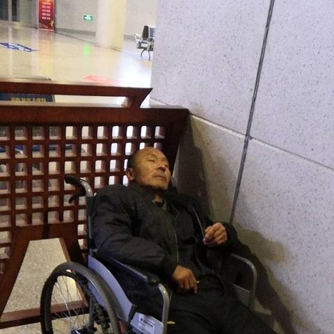 哈尔滨治癫痫专科相关长尾关键词有哪些
