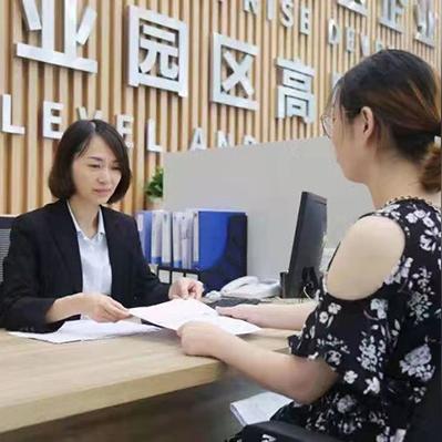 苏州市人才市场哪个好