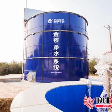 山东临沂市兰山区金锣三路中段的长尾关键词有什么