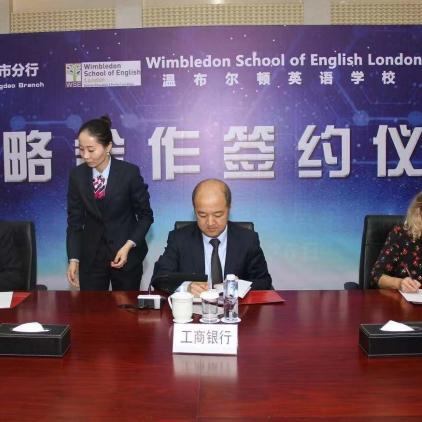 跨境为什么都要英语
