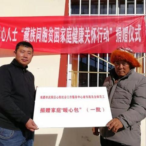 成都市哪里有血压仪批发