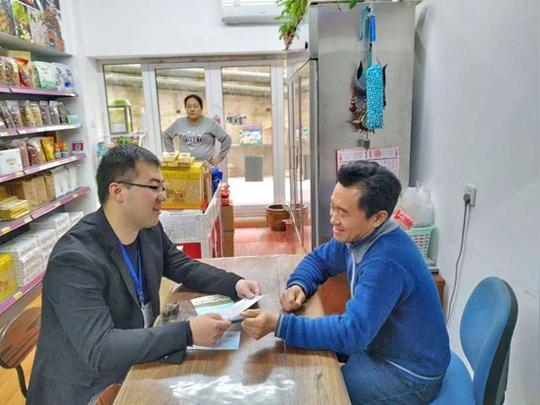 创业路上的助推器！“创业驿站”解决青岛老城区创业发展难题