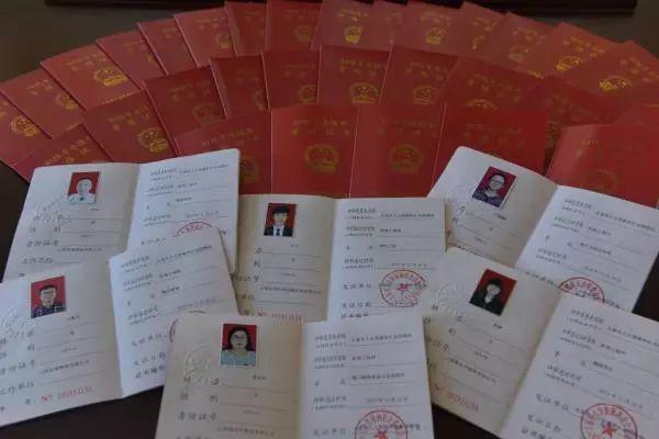 职业技术教育职称论文范文教师中级职称论文怎么上传