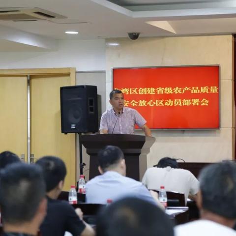 温州市兴农蔬菜配送中心的长尾关键词有哪些