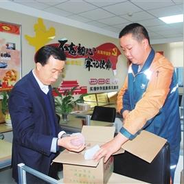 兰州方言小苹果的相关长尾关键词有哪些