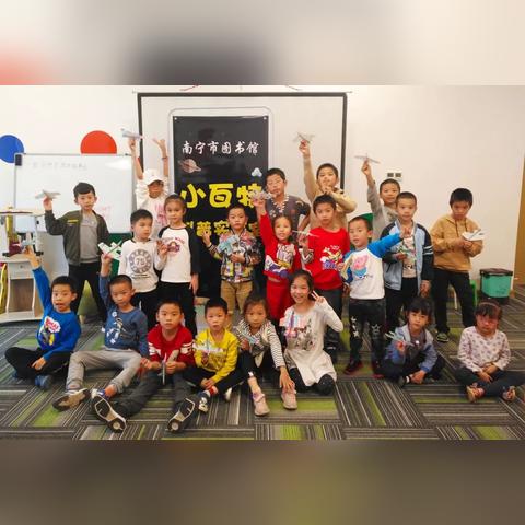 南宁图书馆如何预约？