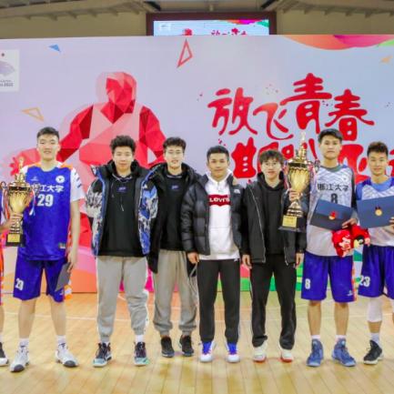 杭州市高中篮球赛叫什么