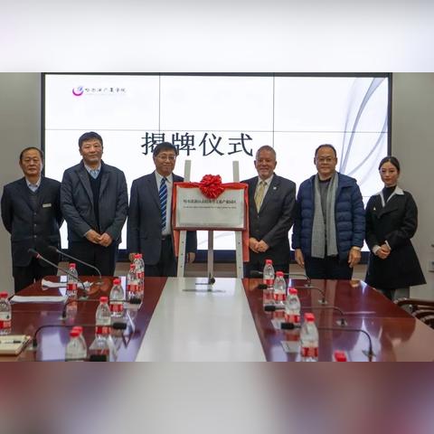 哈尔滨市私立学校怎么样