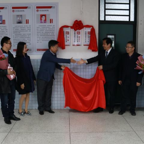 深圳市进修是什么意思