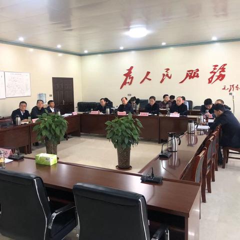 周口市城建最好的县的长尾关键词有什么