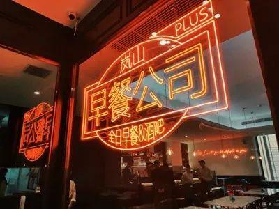 外滩可以做什么美食（上海除了城隍庙外滩七宝老街还有哪些地方好玩哪里有地道上海美食求推荐✨）